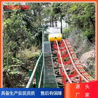 景区登山小火车户外大型双轨动力滑道车爬坡轨道车制造商金猴