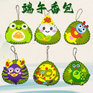 Childlike Sachet Dragon Boat Festival Non-Woven Children's Handmade Material Bag Cartoon Mugwort Sachet Gift Wholesale