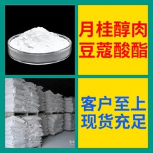 ¹ⶹޢ SֱI\ŽIɽ|KϺ