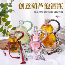 ������Ʒ���Jƿ����ƿ͸�������׾�ƿ���ƿ���Ʒ��b��ƿ�羳����