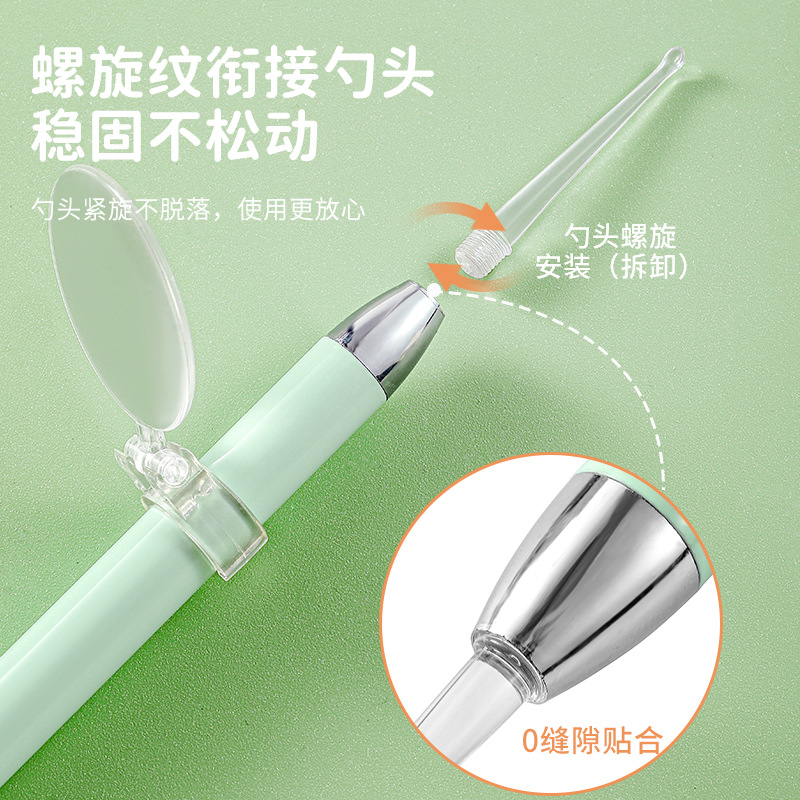 Light-up Ear Scoop Set for Kids and Babies, Visual Ear Cleaning Scoop with LED, Tweezers for Ear Cleaning Tool