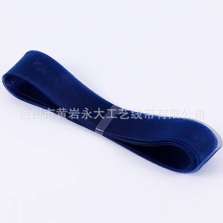 【厂家直供】8cm宽弹性网带婚纱舞蹈裙撑下摆马毛鱼骨涤纶DIY辅料