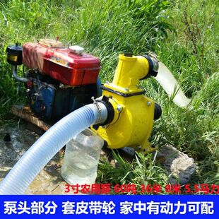 ˮ�������ϱù�ȳ�ˮ�C�r��ˮ��ˮ��������ˮ�ô������߉������l