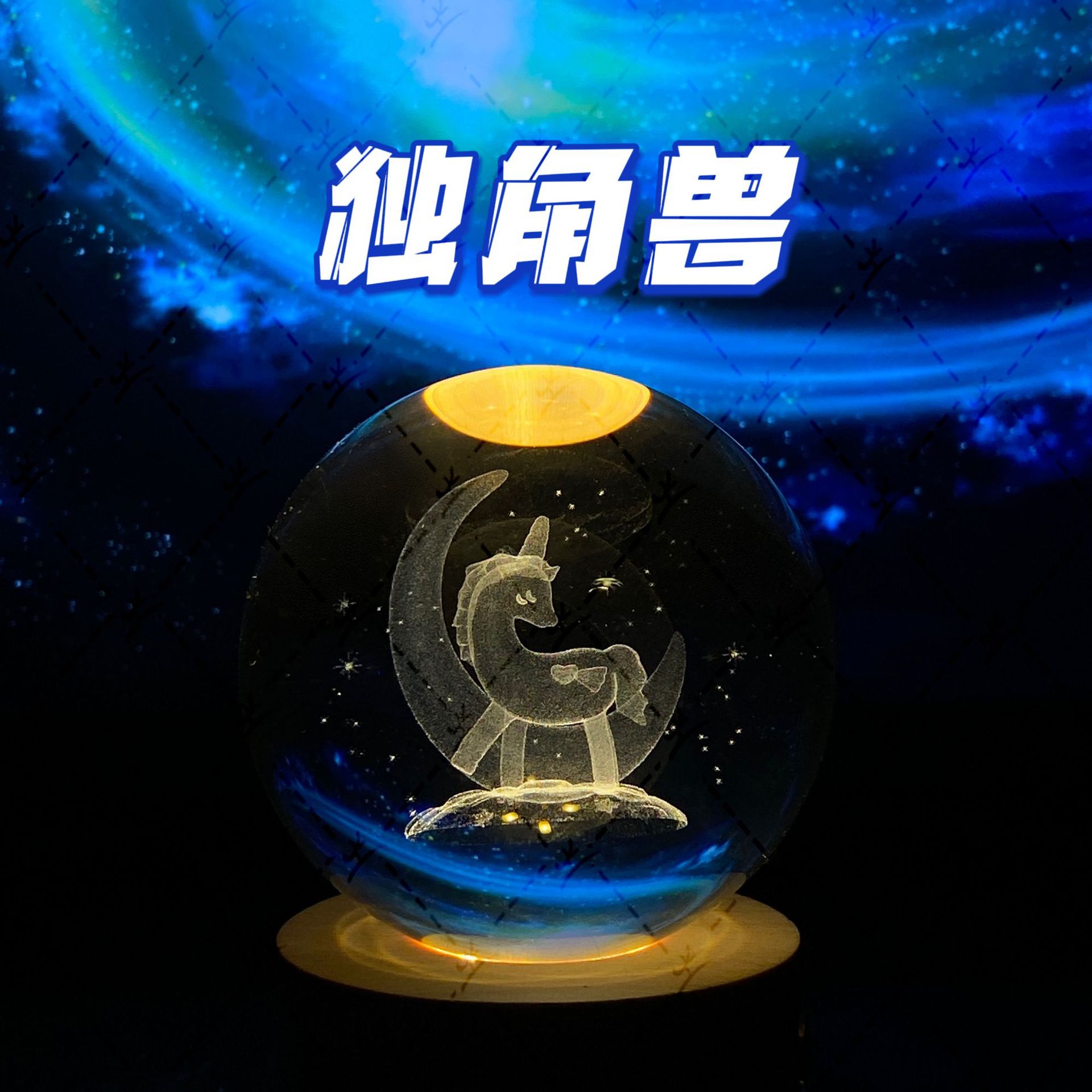 Luminoso ELK bola de cristal 3D tallada noche Luz de madera decoración de escritorio regalo para niñas regalo de cumpleaños al por mayor