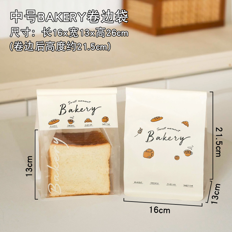 450g bolsas de pan tostado, galletas de batata, baguette, bolsas de pan pan tostado, bolsas de papel kraft