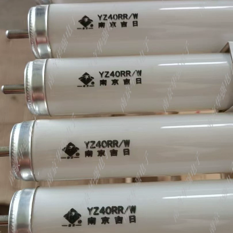 Прямые поставки с завода YZ20RR/W YZ40RR/W взрывозащищенная лампа 6500K с длительным сроком службы, мгновенная лампа запуска