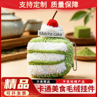 ���ʳƷ����耳׿�ë�q���ֲ����ż�h����l�������ޒ�����