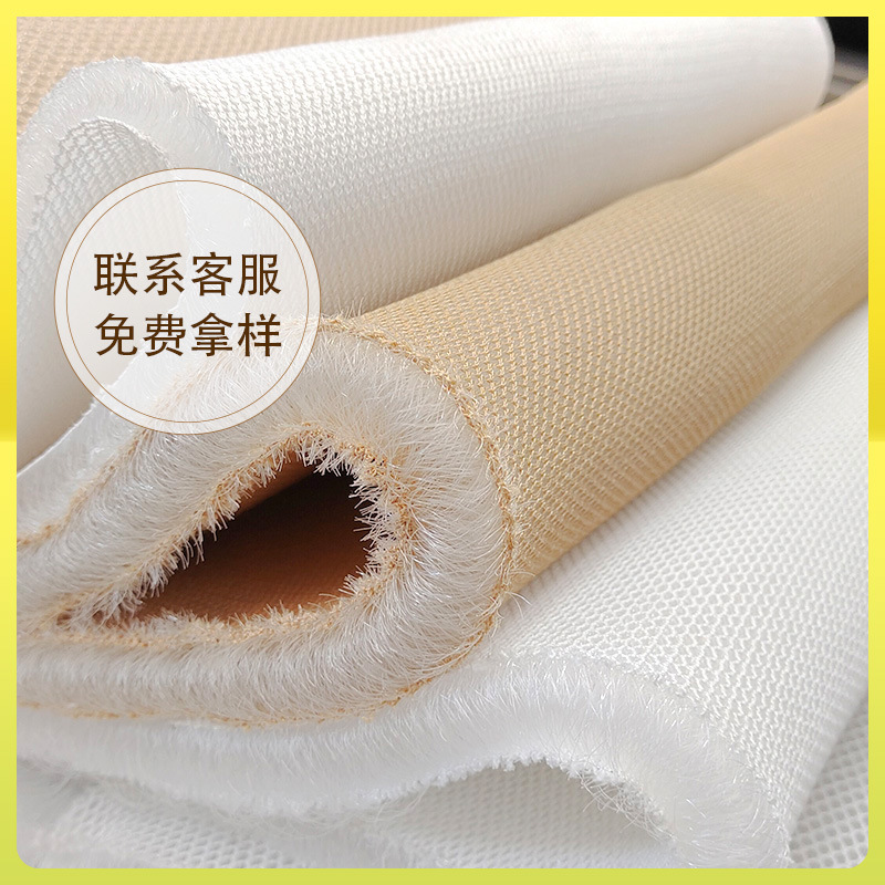 工厂现货高支撑可水洗可印花小方垫网布