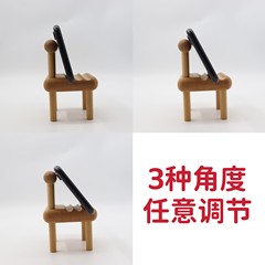 Creative Beech Wood Phone Stand Mini Cute Chair Desk Ornament Adjustable Solid Wood Phone Base Wholesale