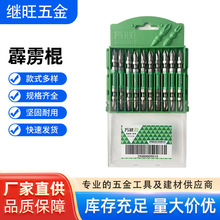 �fʮ�����^����Ȧ�������Z����Ӳ�ȿ��_���ݽz�������^���