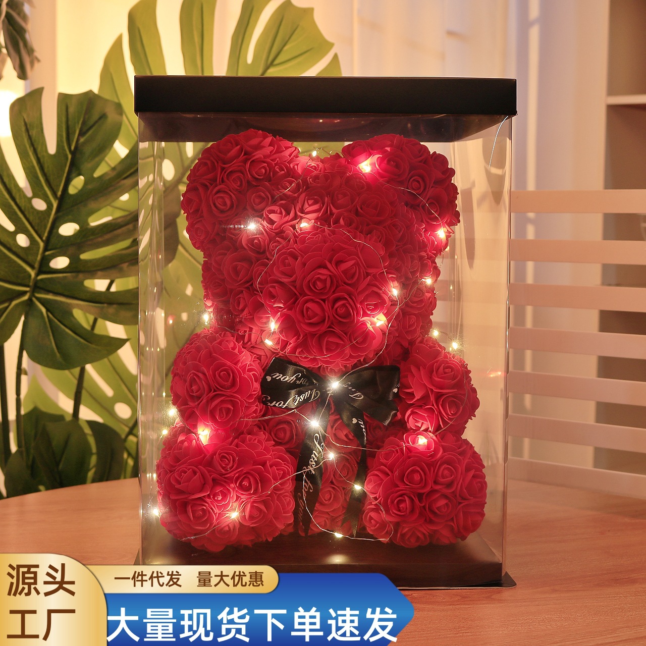 Flor preservada oso rosa 520 regalo del Día de San Valentín tienda de flores supermercado PE espuma flor abrazo oso rosa