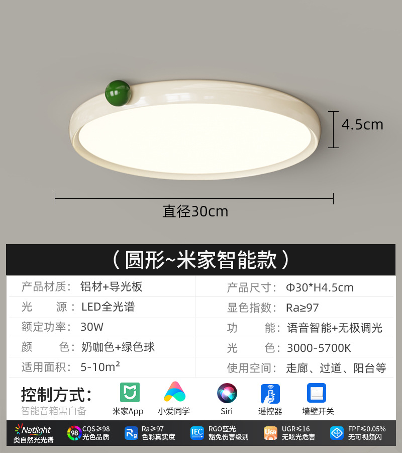 Viento de madera dormitorio lámpara de techo retro medieval sala de luz de frutas de color nuez protección de ojos niños lámpara de estudio