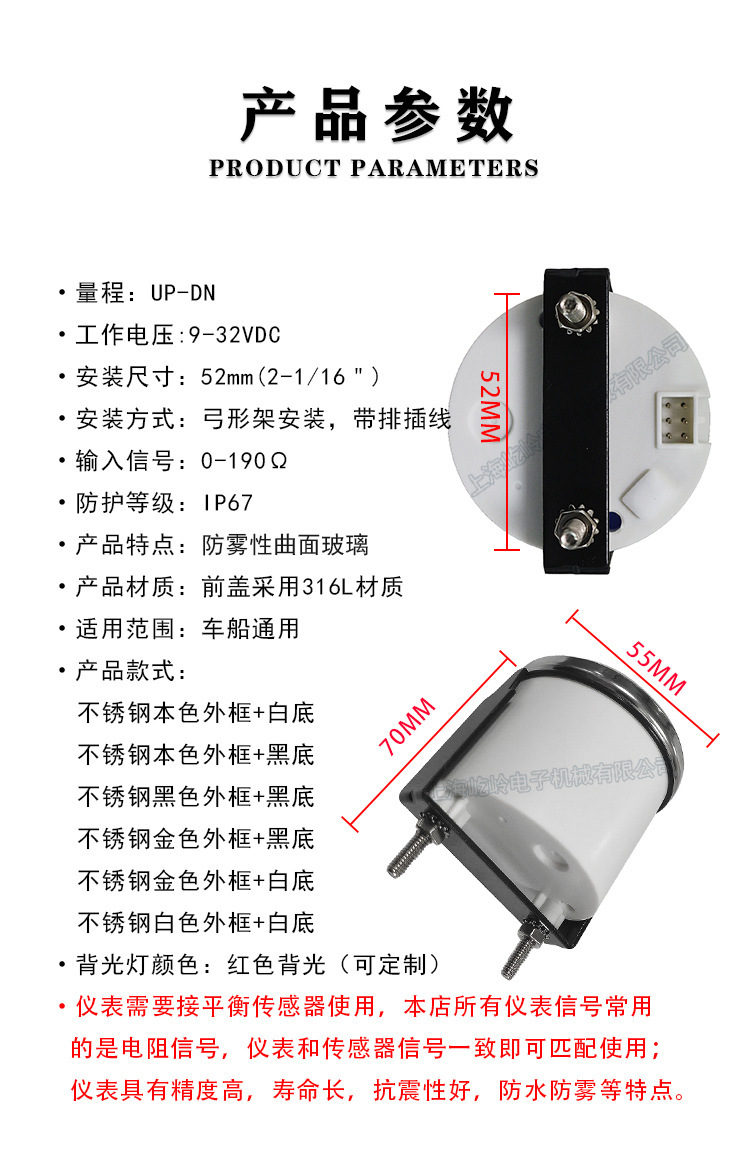 详情-2.jpg