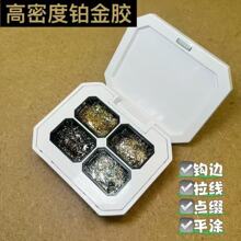 �¿��Čm����ٸ��ܶ��K���z�㙉��ɫ�yɫ��ϴ�̑B�u׃���L�����z