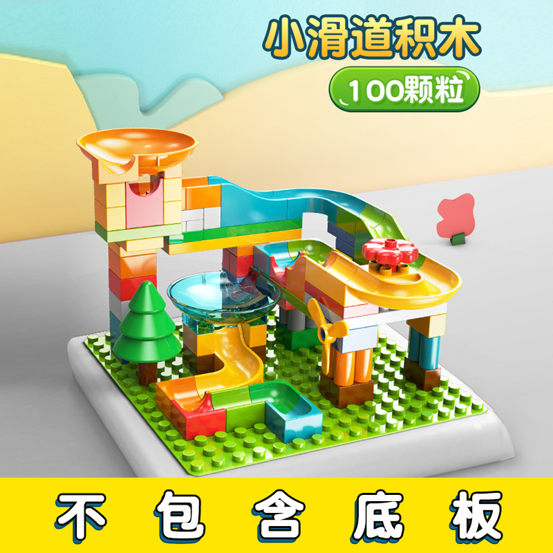 สไลด์อนุภาค100 (ถุง) โดยไม่มีแผ่นด้านล่าง