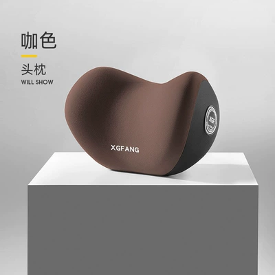 Car Pillow, Car Heightening Pillow, Headrest - coffee-headrest