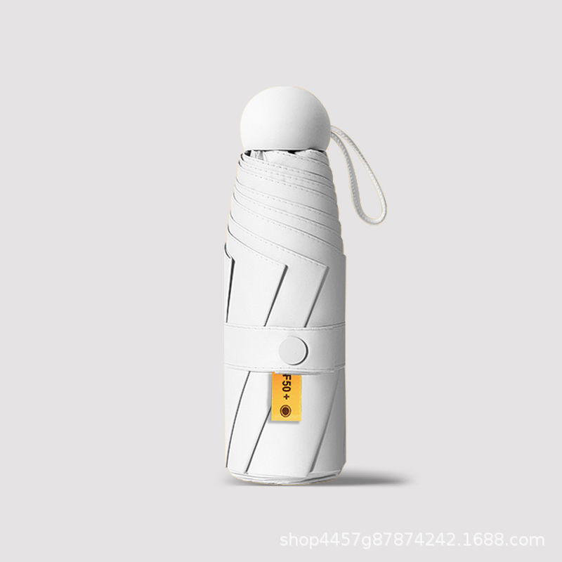 [6 뼈 캡슐 우산-달빛 흰색] 자외선 차단제 블랙 접착제