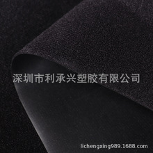 �ߏ���160G����ճ�۲���ë����ë���N��TPUħ�g�N