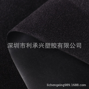 �ߏ���160G����ճ�۲���ë����ë���N��TPUħ�g�N