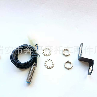 Water Temperature Gauge, Fuel Gauge, tachometer
