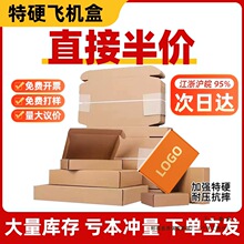 �w�C����Ӳ���b�д������f�������l�L���α⼈�ж� ��С����ӡ