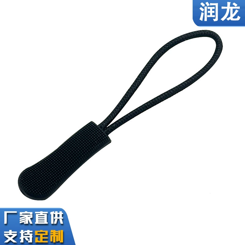 Съемные аксессуары для молний из нейлона, длинная молния для школьных сумок, одежды, курток, антискользящая молния, универсальная замена хвостового шнура