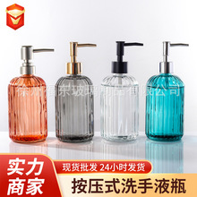 �Q�l�yϴ��Һƿ���ͷ��bƿ���ð���ʽϴ����������ƿ��400ml�F؛