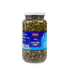 西班牙进口欧萨水瓜柳雷恩醋浸刺山柑蕾西餐水果酸豆角900gCapers