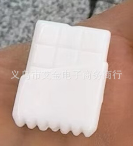 73초콜릿