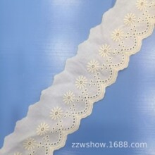 6.5CM�����l�¿��ˮ��ɫ�޲��l�a�̽��ٽzȹ�[����޾���߅