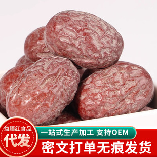 ���l�½��������B�t�����ɗ�24���� ��ϴˮϴ����Ǽ�җ��t��