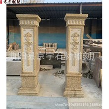 ����ʯ�T�������҄e�����T����ͥԺС�^�T��ʯ�������h�����_�R��