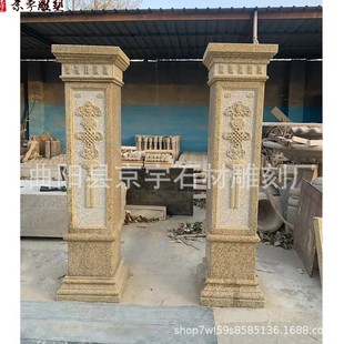 ����ʯ�T�������҄e�����T����ͥԺС�^�T��ʯ�������h�����_�R��