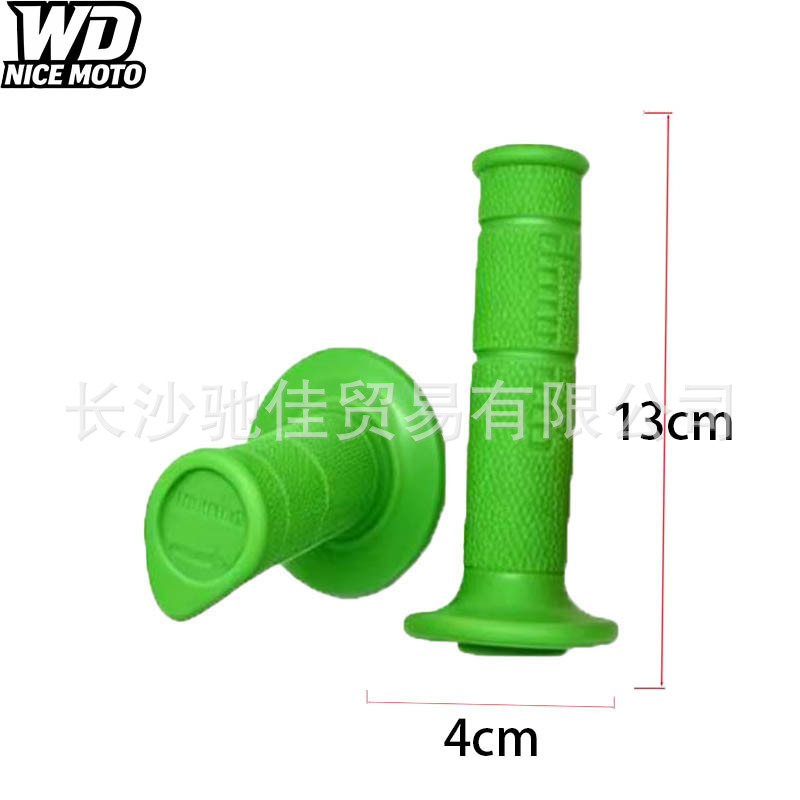 Cross-Border Hot-Selling Universal Modified Ultra-Soft High-Quality Handlebar Grip Covers for Motorcycles, Off-Road Vehicles, and Scooters