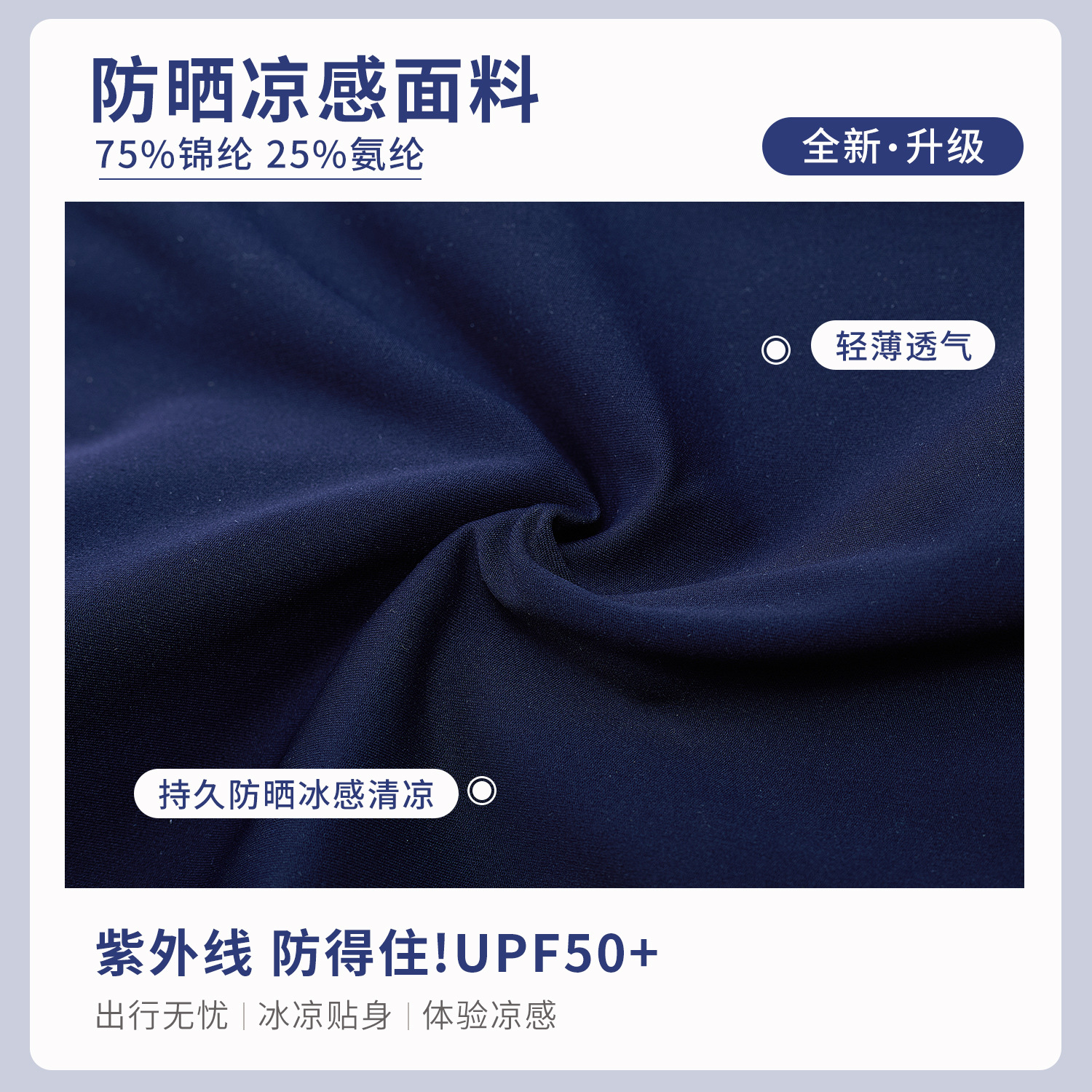 Falda plisada de yoga casual europea y americana Falda corta de deportes al aire libre para mujer Color en contraste Falda de tenis de bádminton anti-luz de dos piezas