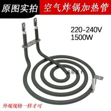 �՚�ը偼ӟ��늿��t�l��P�����θɟ�Ȧ늟��220V~240V 1500W