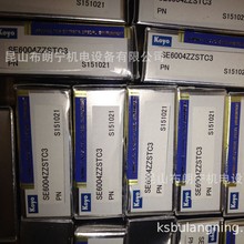 ձKOYOC234424 234420-1B2G40 N1020-3KC9NA FYP4Sд