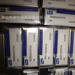 Koyo Pulley Avtomobil Habı Dac357234Acs20Z Pu246234Rr1D Yataq