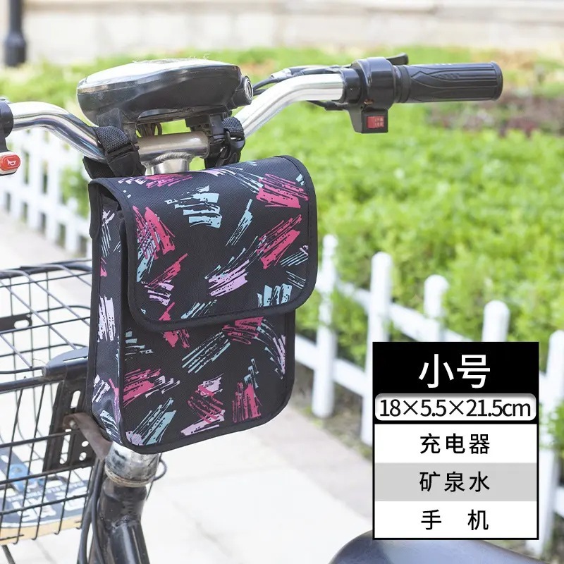 電気自動車防水吊り下げバッグフロントユニバーサル吊り下げバッグ自転車バッテリーカー携帯電話充電器レインコートバッグ|undefined