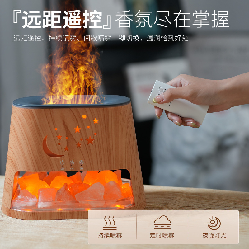 天然石アロマセラピーマシン加湿器カラフルな炎の雰囲気ライトエッセンシャルオイルを追加することができます中空星と月の塩石の雰囲気ライト|undefined