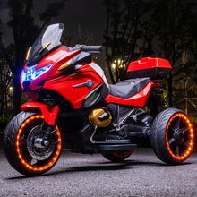 酷派儿童电动摩托车三轮车带遥控男孩可坐玩具车双驱动大号充电车