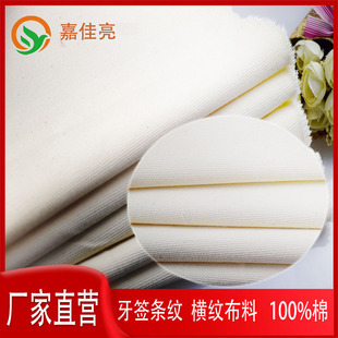 �ЙC���߲��F؛�����l�޲�����Ҏ��M�y���߲����޲���