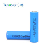 S18650늳3.7Vx늳L늳Ͳ늳