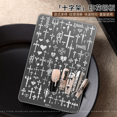 Dırnaq bəzəkləri tool 3D high-definition heart, army