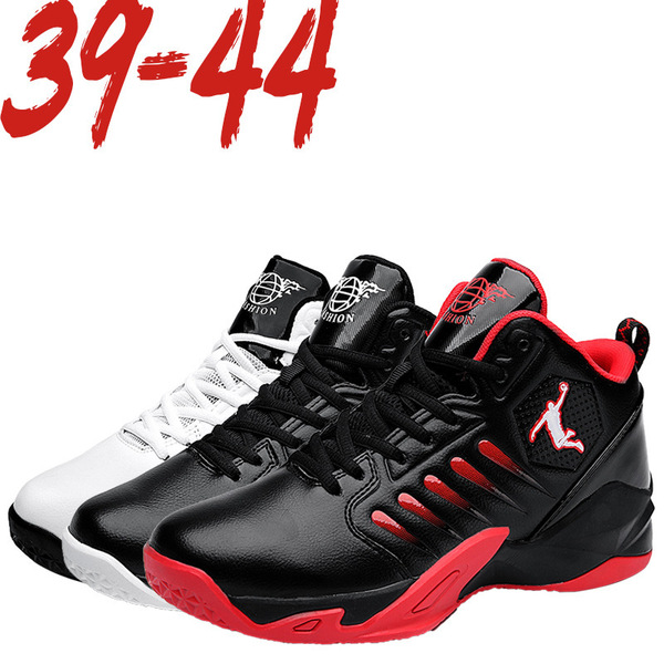 Casual basketball shoes
