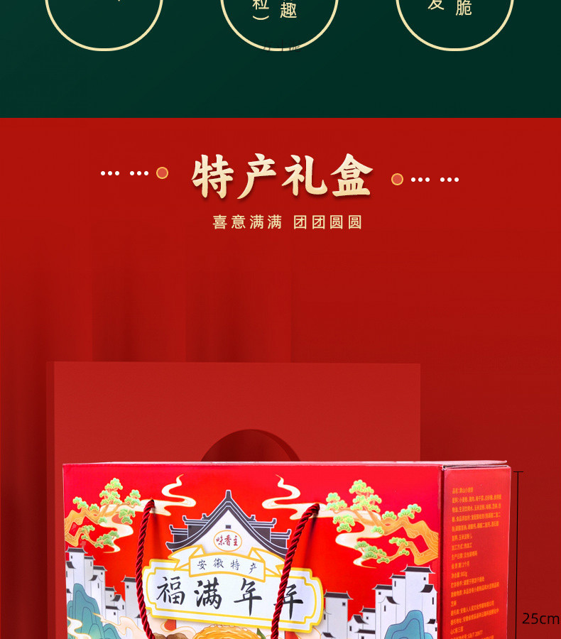 d21207a7-46d1-46e4-aca8-276024bb5017.jpe