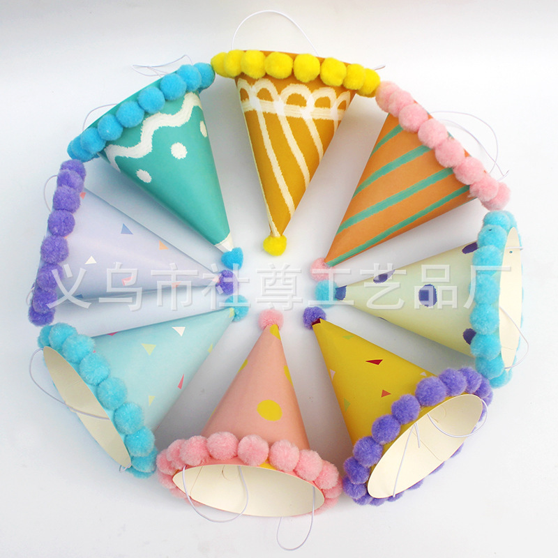 Internet Celebrity Fresh Birthday Hat Adult Party Decoration Fur Ball Hat Red Kidsren's Cute Cake Hat Combination Pack