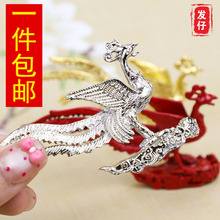 �l�ЏS�ҺϽ��������P����С��AС�����t��ʽ���J��岩ɽ