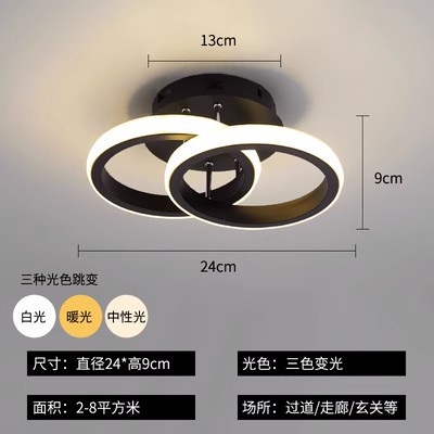 Moderno minimalista escalera pasillo luz de techo Entrada luz balcón hogar Luz LED al por mayor