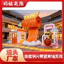 商业快闪拍照商场装置